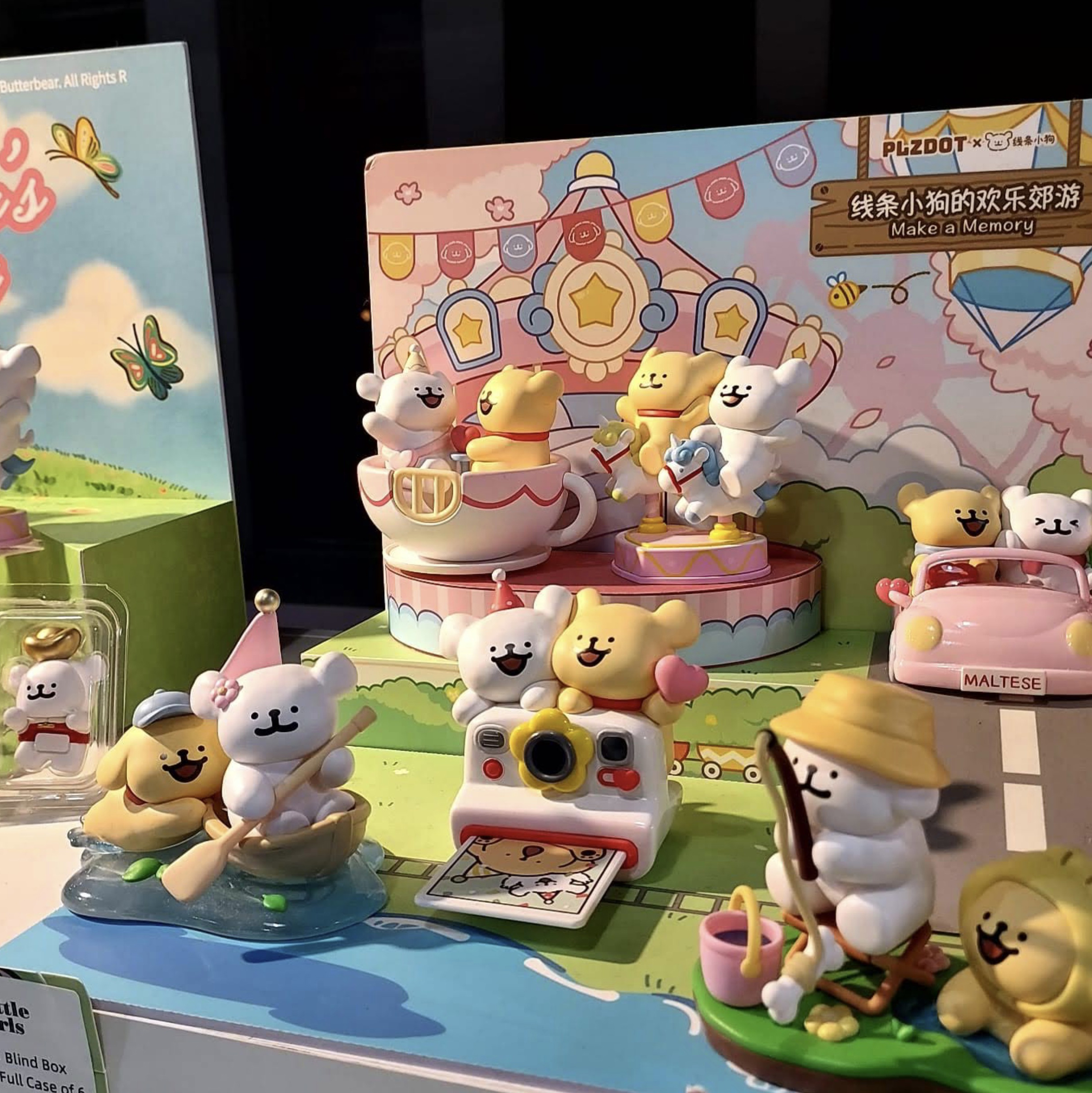Blind box collectibles display at 3 Little Girls