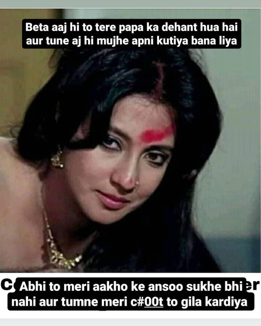INCEST : Family Mein Pyar Romance or Sex