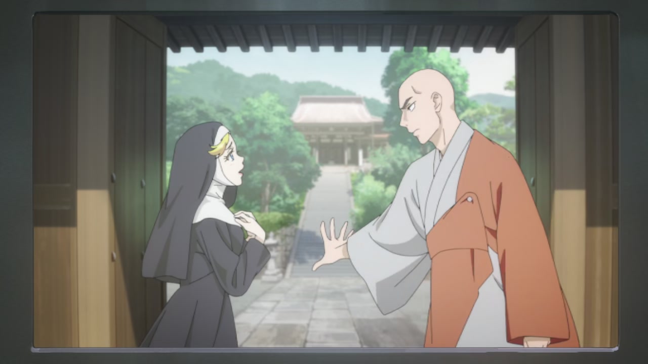 BUCCHIGIRI Screenshot