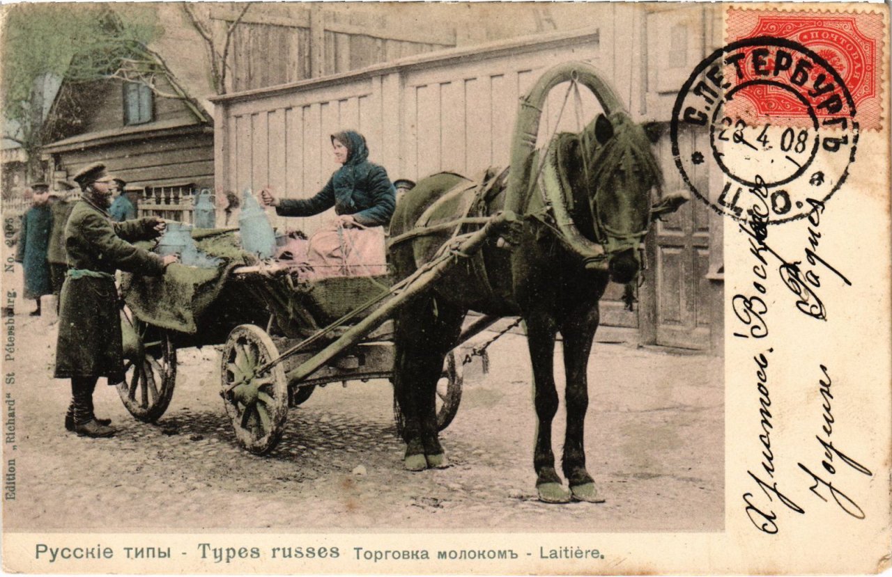 https://i.ibb.co/1tMgh2LL/rus16.jpg