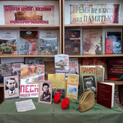IMG-3568