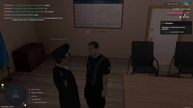 Screenshot 2.png