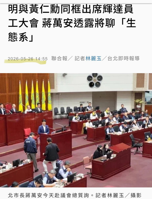 影像