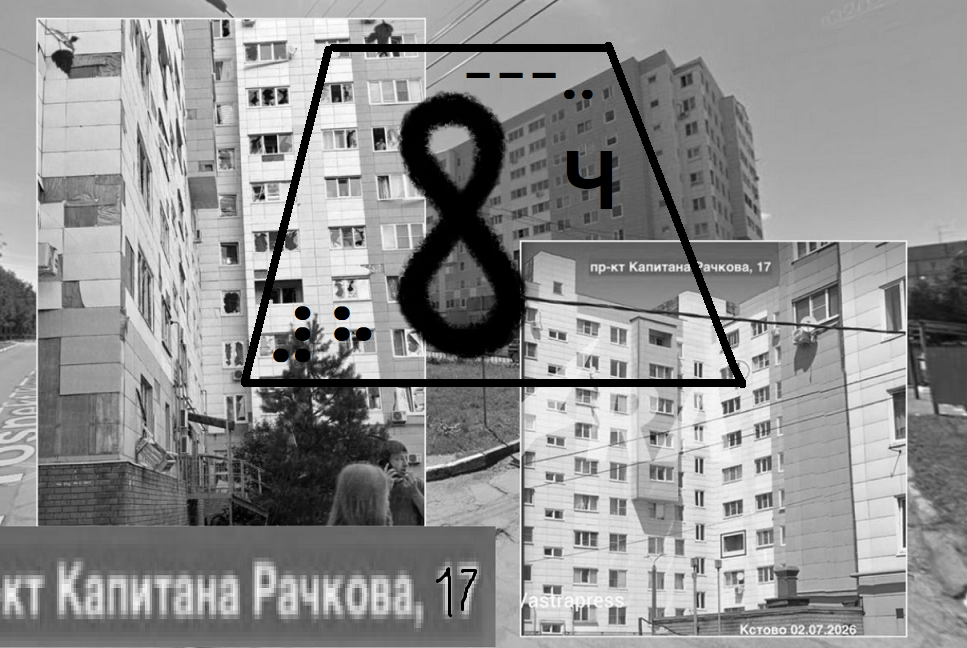https://i.ibb.co/1tRsp34y/243.png