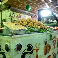 صورة هم هم