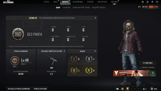 Screenshot-1.png