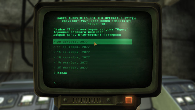Screen Shot116