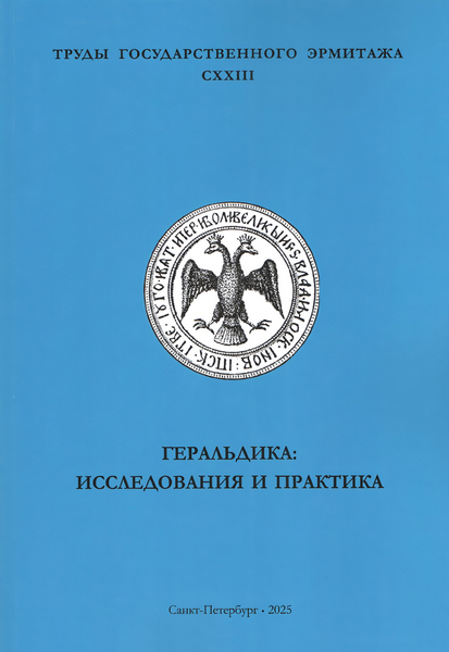 Tech-Journals.ru