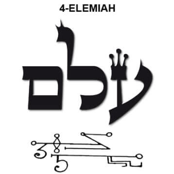 4 elemiah thumb.jpg