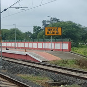 UJN OM 302