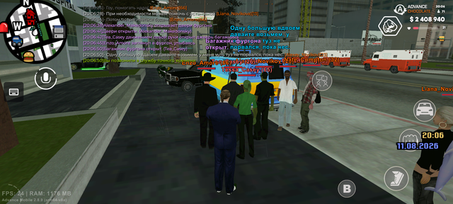 Screenshot 20260811 200651.png