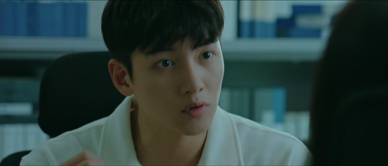 Melting Me Softly Screenshot