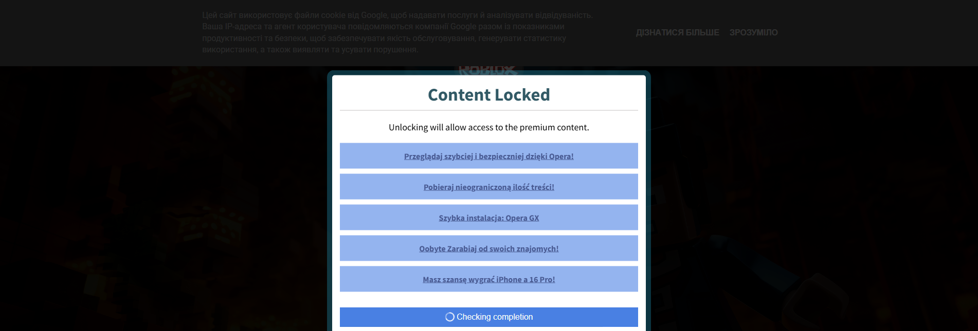 Forensic screenshot of gres2500.blogspot.com showing the phishing page layout