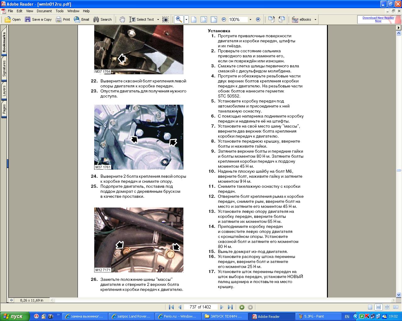 https://i.ibb.co/1tfCkznz/2ed73f57ee5e.jpg