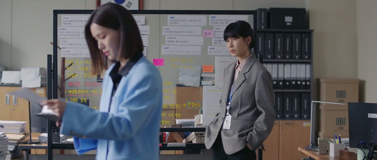 One Dollar Lawyer Screenshot