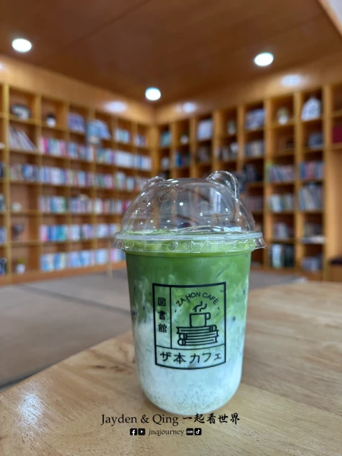 Zahon Cafe3.webp