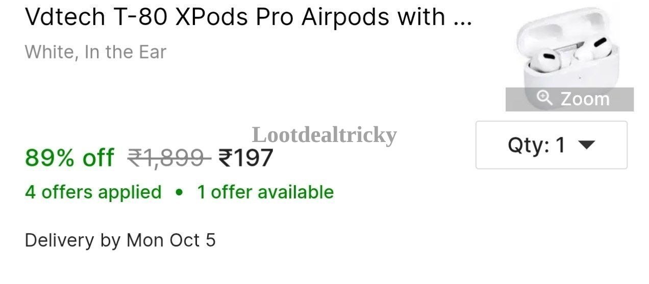 197 Bitli In | Loot Ka Maal