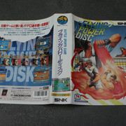 IMG-0026