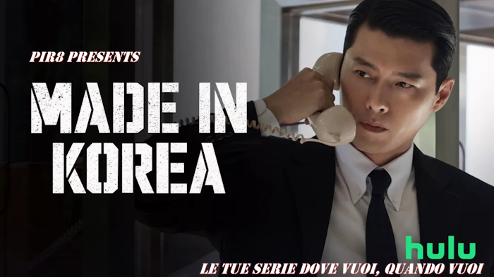 Movie cover image
