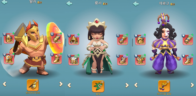 Roe Luo Z.png