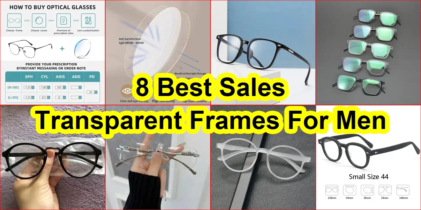 男士透明鏡框 評價