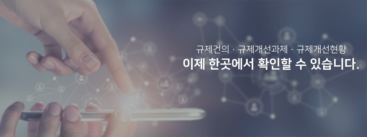 항산화 식품