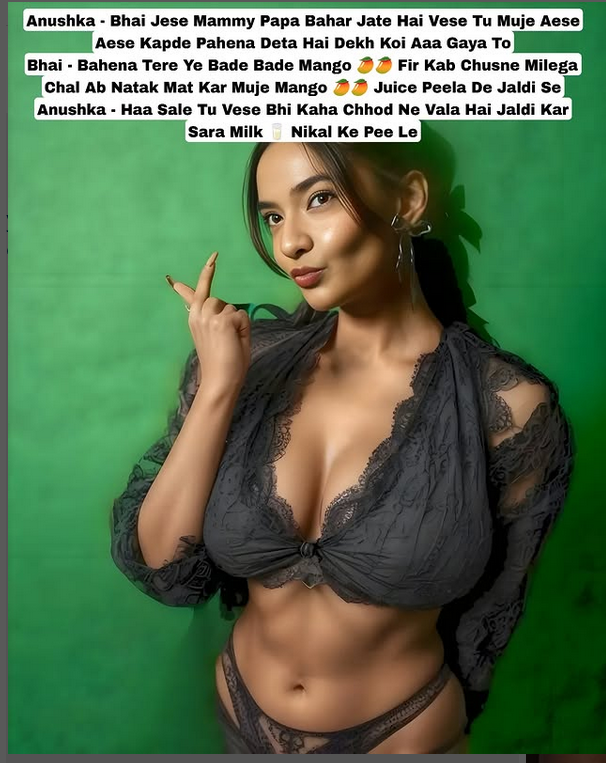 INCEST : Family Mein Pyar Romance or Sex