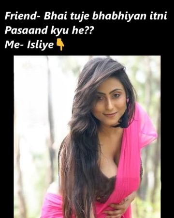 INCEST : Family Mein Pyar Romance or Sex