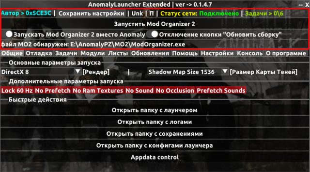 infobar.png