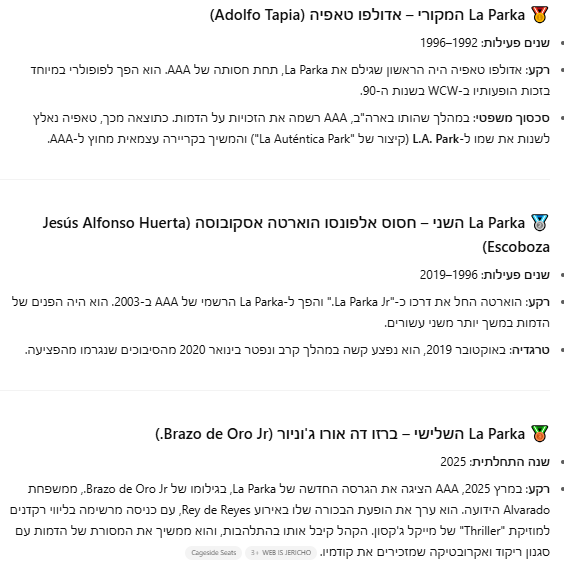 [Image: Screenshot-1.png]