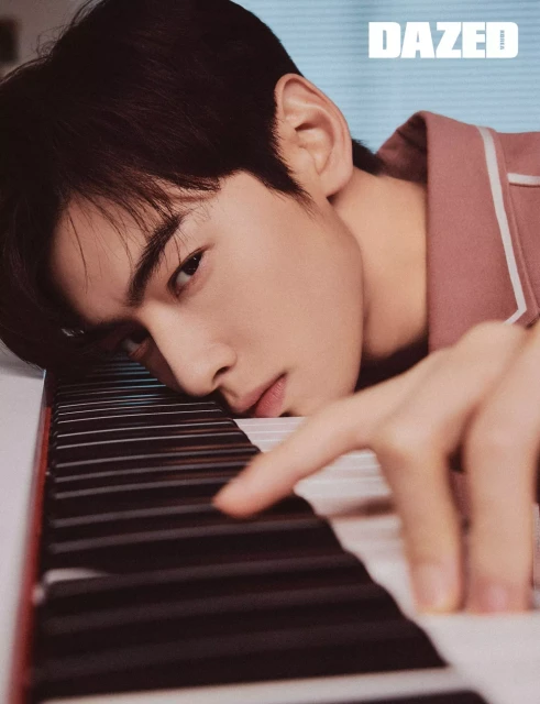 cha eun woo 1349920.webp