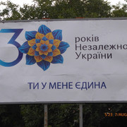 P1020161-30