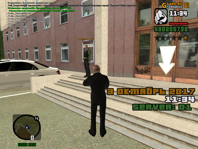 cr mp 071.png