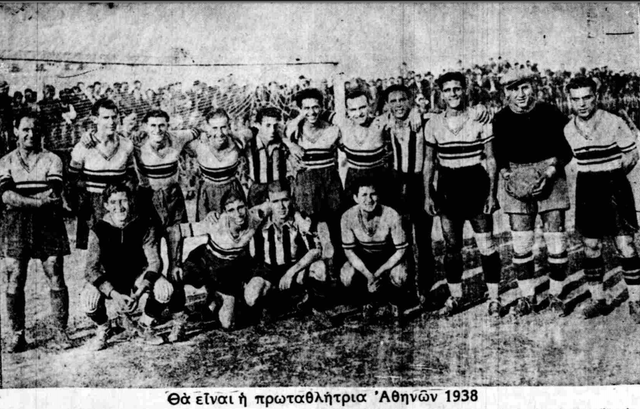 1938-1