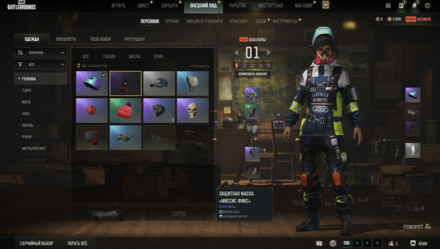 Screenshot-1.png