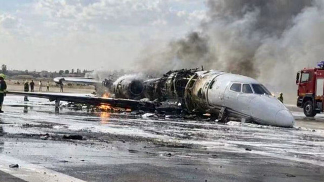 Incident Photo