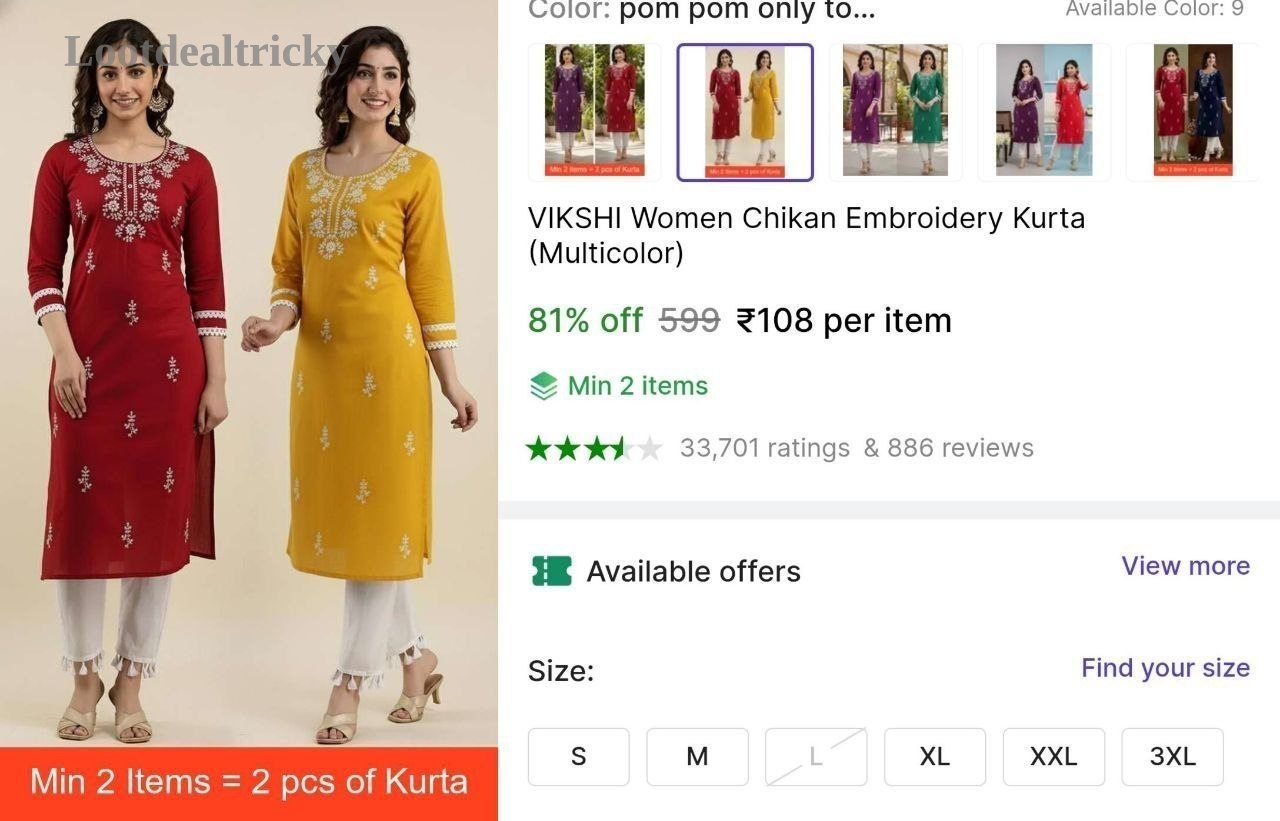 Women Chikan Embroidery | Loot Ka Maal