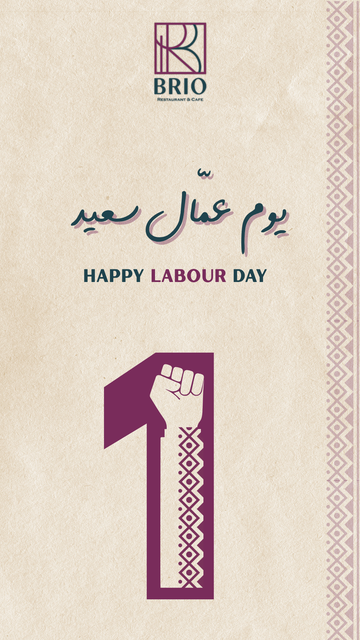 Labour Day.png
