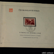 IMG-2290