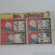 IMG-0182