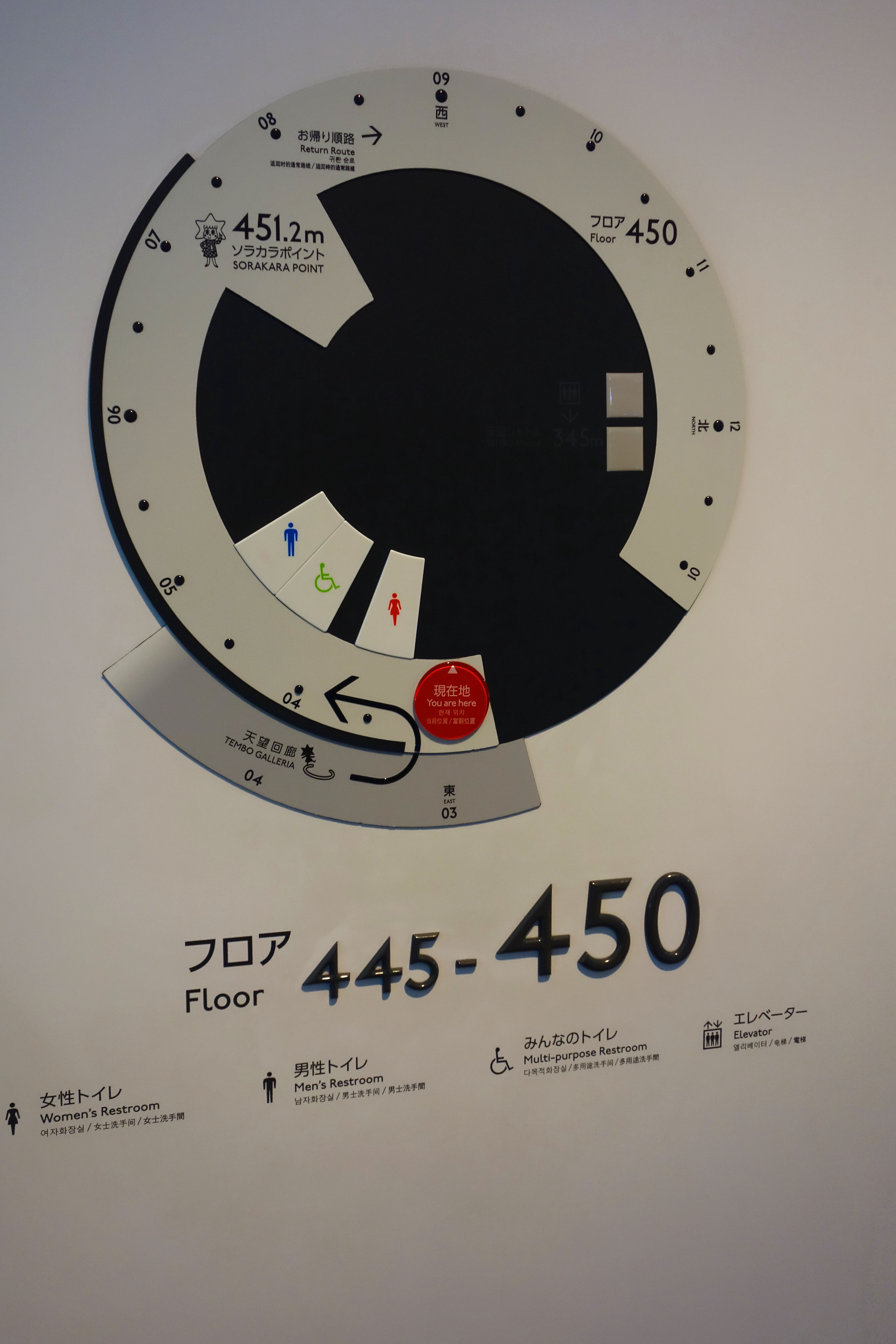 DSC04348