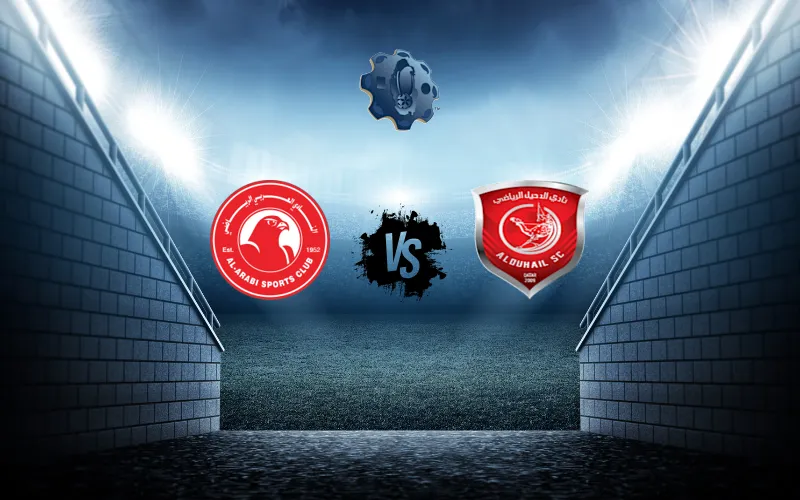 مباراة الدحيل و العربي