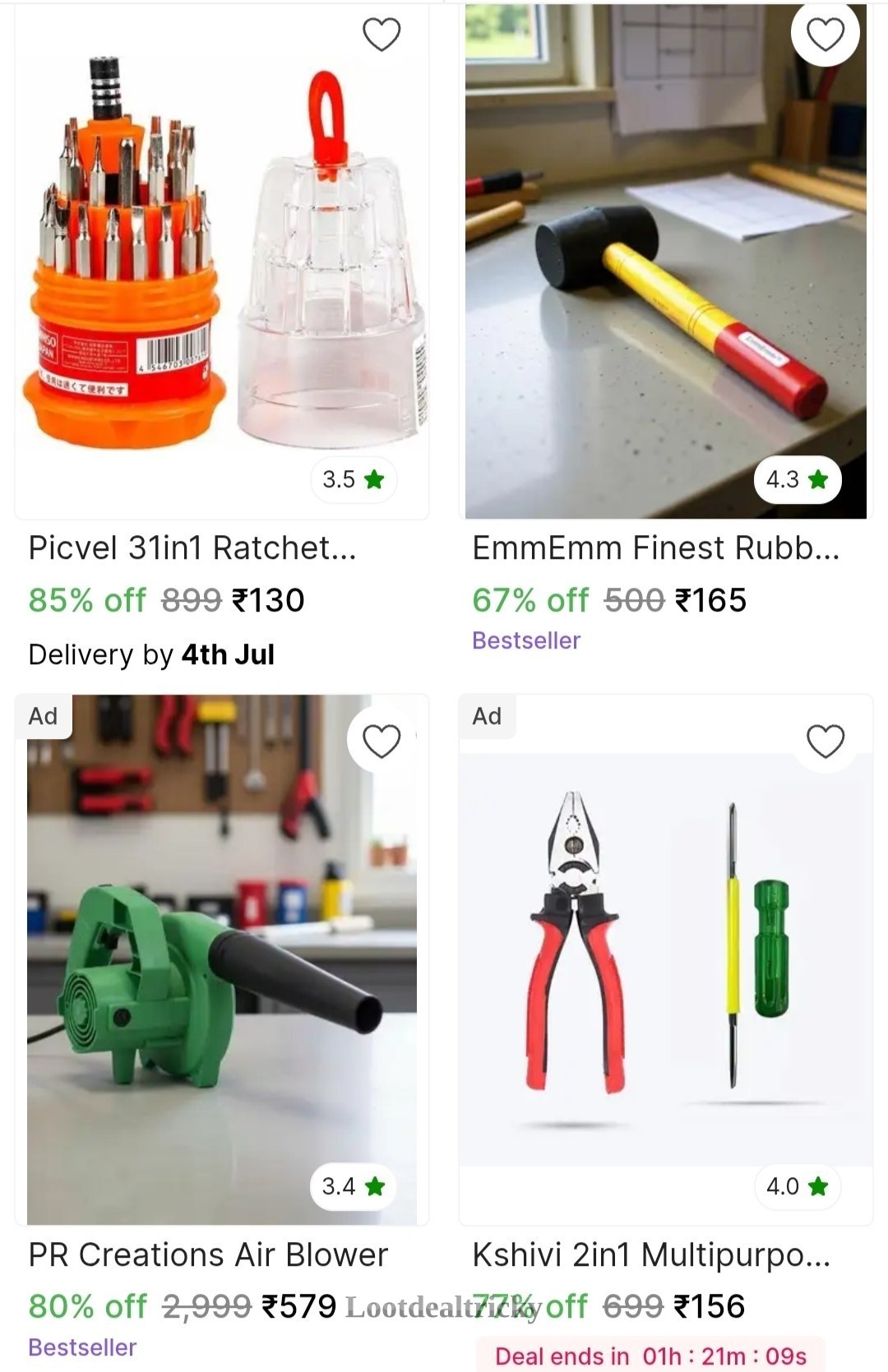 Grab 130 Hardware – Excellent Saving Offer @ ₹130 Grab 130 Hardware – Excellent Saving Offer @ ₹130