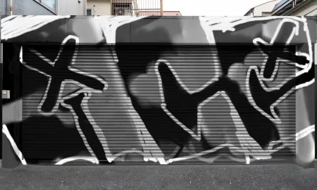 Graffiti artwork by ACE