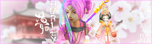 Signature-Hurley.png
