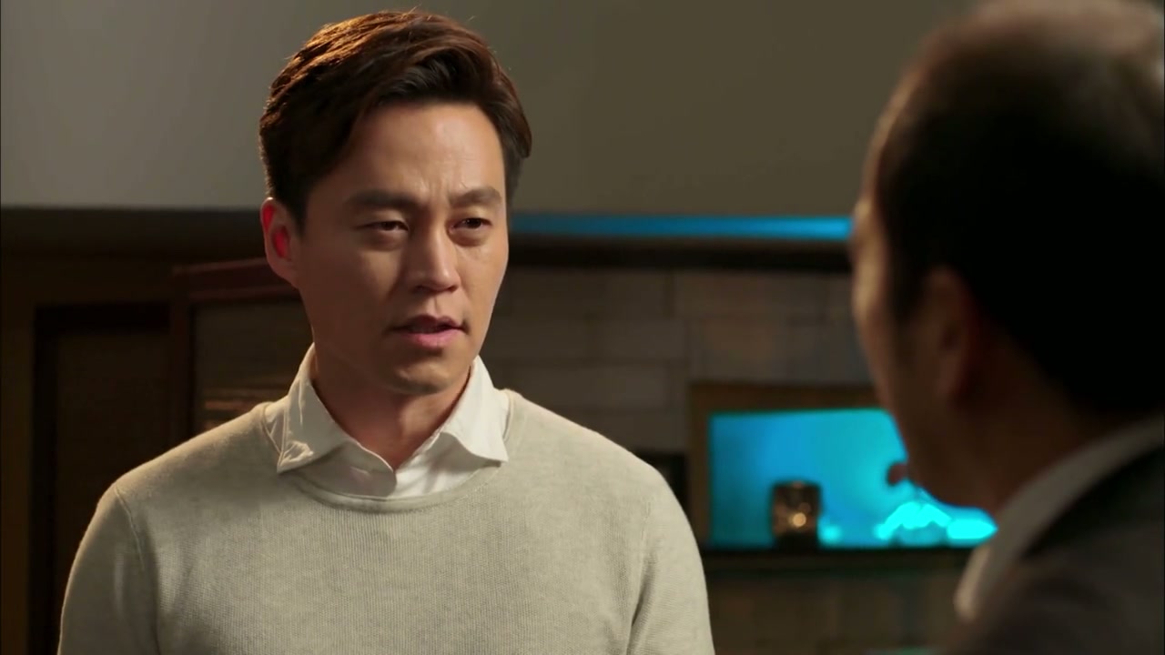 Marriage Contract Screenshot