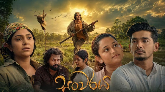 sanwaraya-episode-13