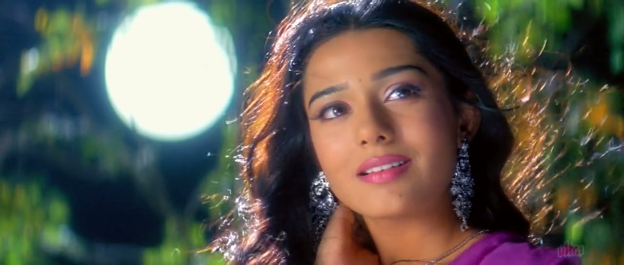 Vivah Screenshot