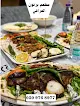 مطعم برنون العراقي
