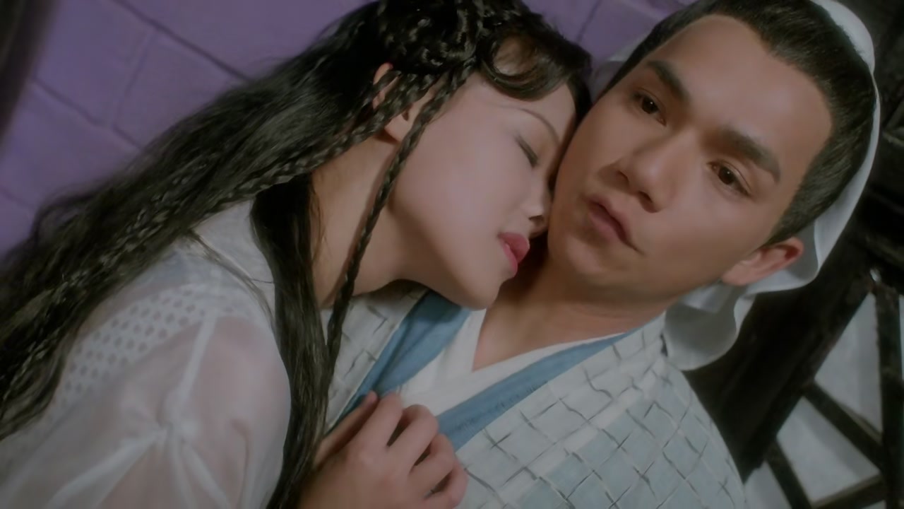 Sex and Zen II Screenshot